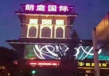 海安最好高档KTV佳丽陪酒质量好-朗廷国际KTV美女多消费体验